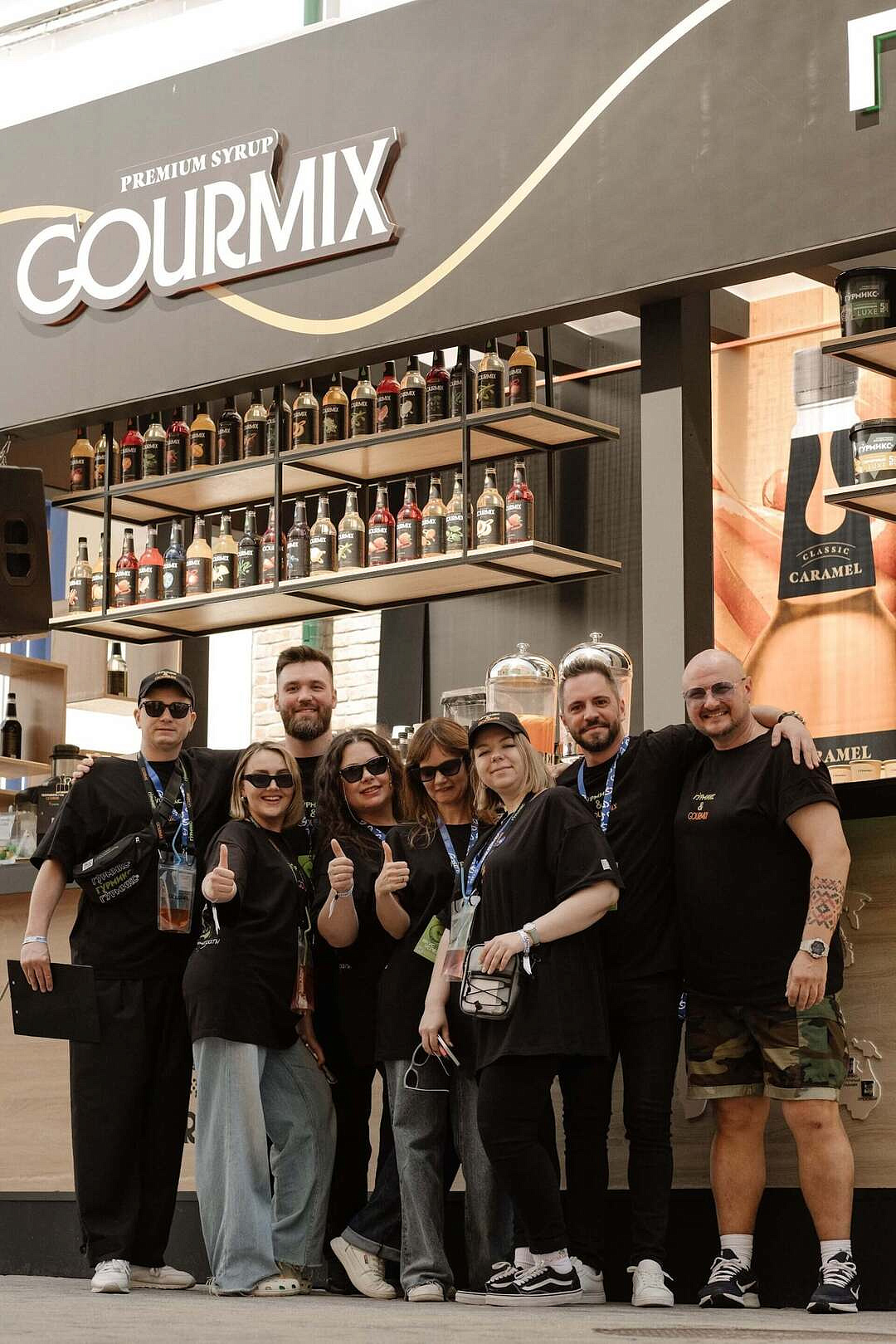 Международный ресторанный форум GASTREET. Июнь 2025